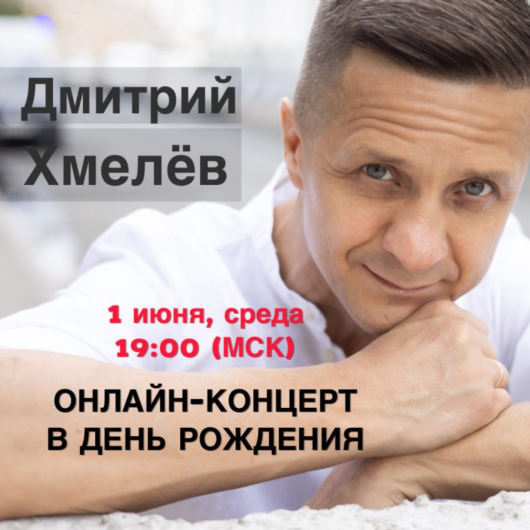 {PinterestId: 190777}