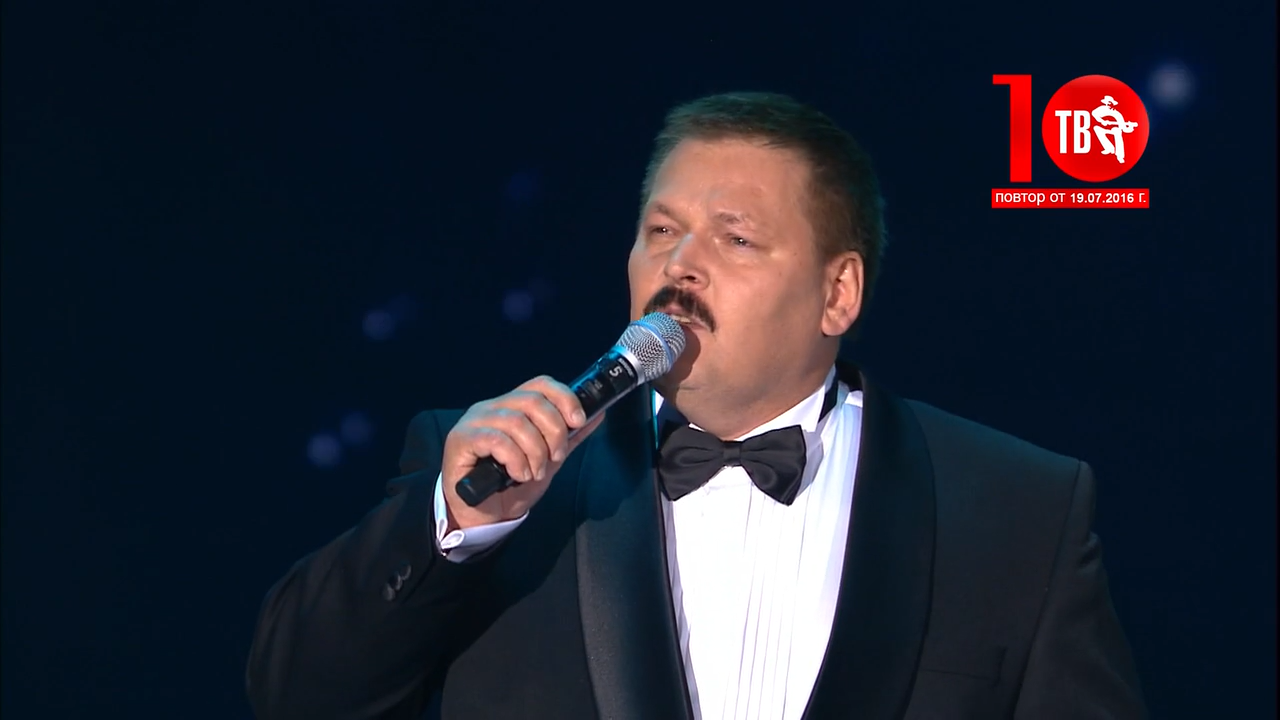 Юрий КУЗНЕЦОВ-ТАЕЖНЫЙ